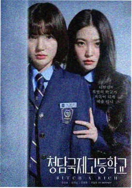 音乐少女 推荐